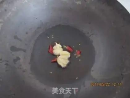 Make step 2
