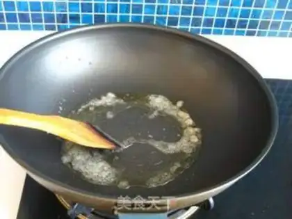 Make  step 2