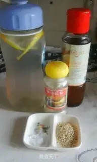 Make step 1