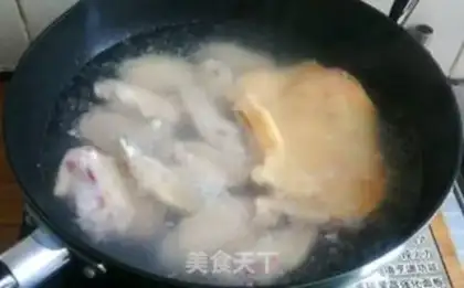 Make step 2