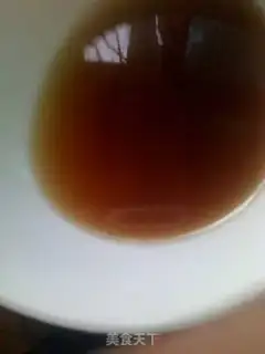 Make  step 1