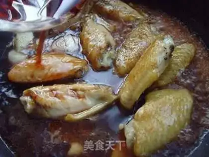 Make  step 5