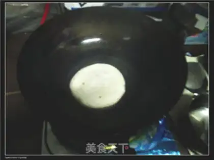 Make  step 2