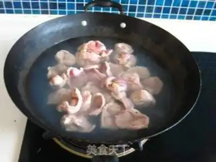 Make step 2