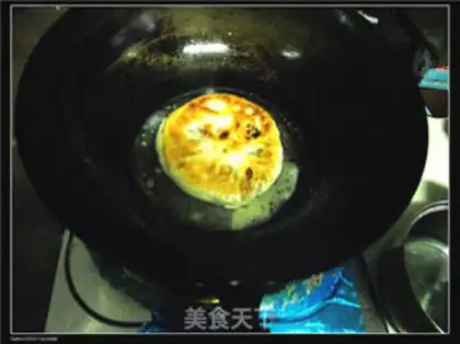 Make  step 3