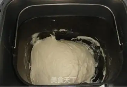 Make step 2