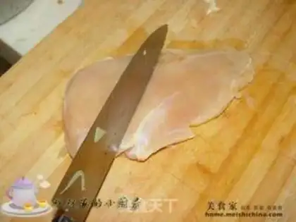 Make  step 0