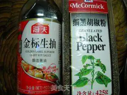 Make step 1