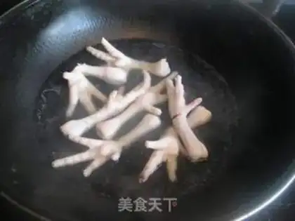 Make step 1