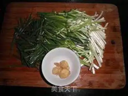 Make step 1