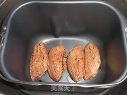 Make step 2