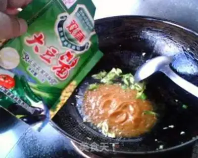 Make  step 3