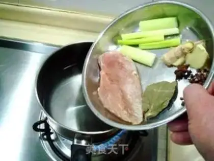 Make step 1