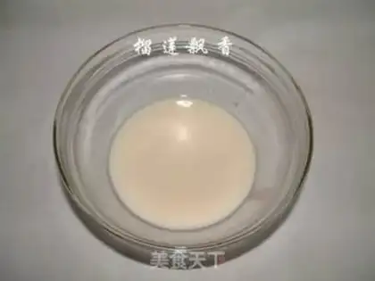 Make step 2