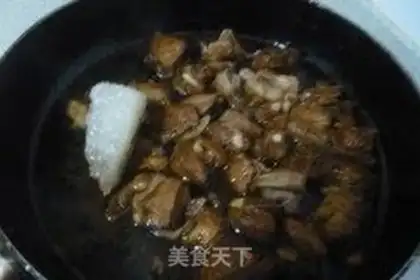 Make step 3