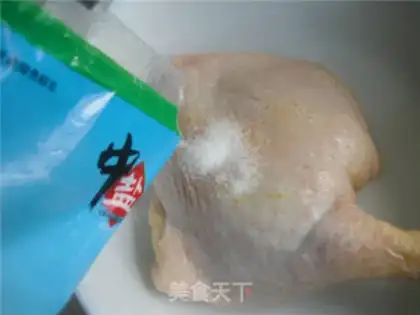 Make step 1