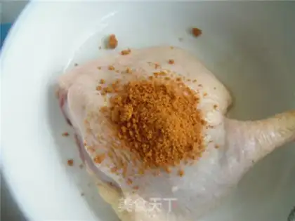 Make step 3