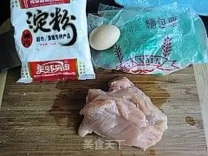Make step 0