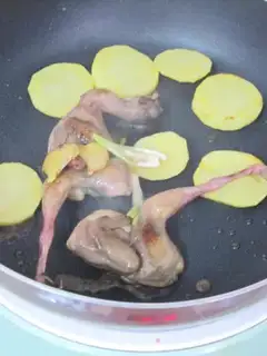 Make step 2