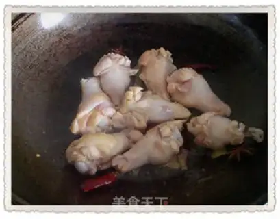 Make step 2