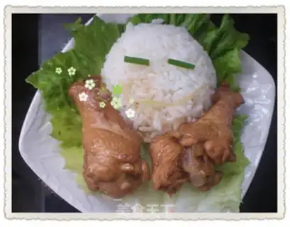 Make step 5