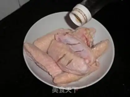 Make step 1