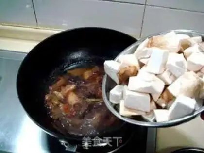 Make  step 6