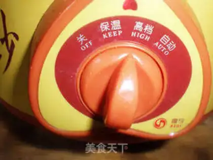 Make  step 5