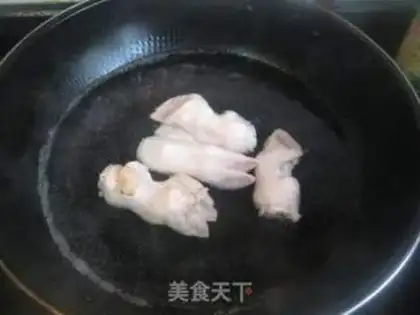 Make step 1