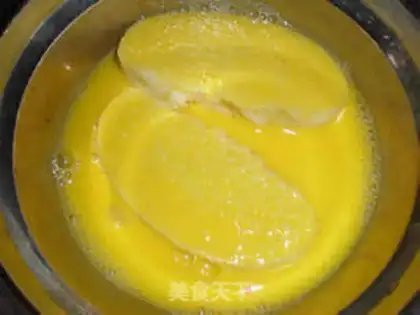 Make step 2