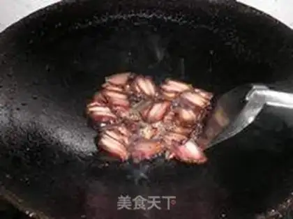 Make step 2