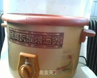 Make step 1