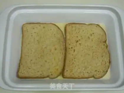 Make step 1