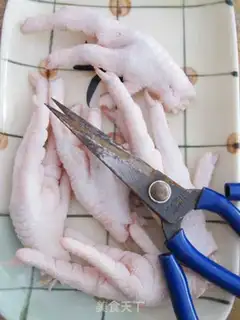 Make step 0