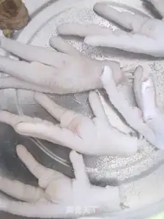 Make step 1