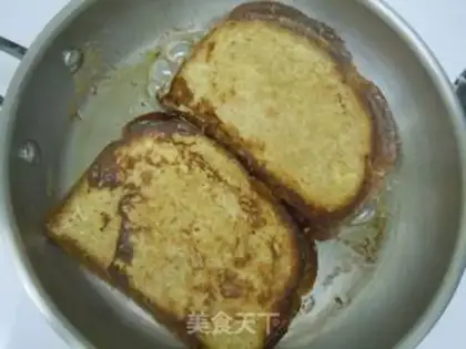 Make step 2