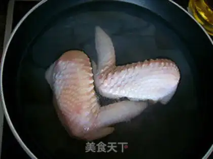 Make step 1