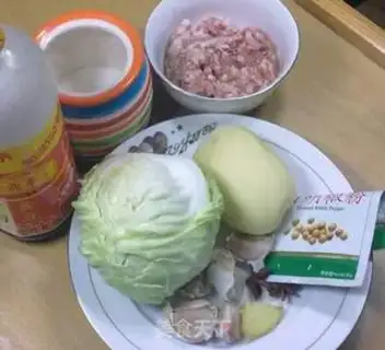 Make step 0