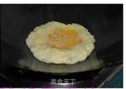 Make  step 3