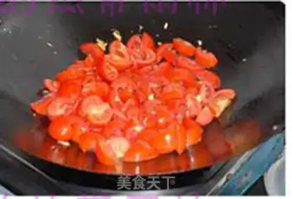 Make  step 5
