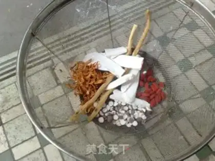 Make step 0