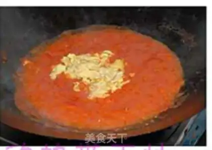 Make  step 8