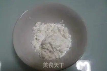 Make  step 1