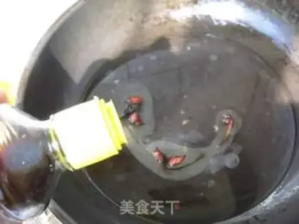 Make step 5
