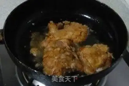 Make  step 4