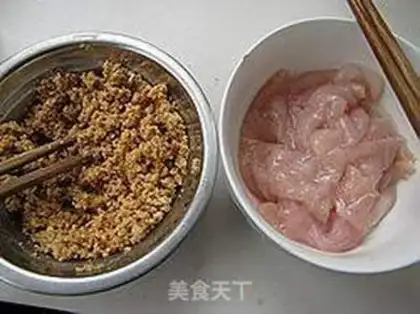 Make step 1