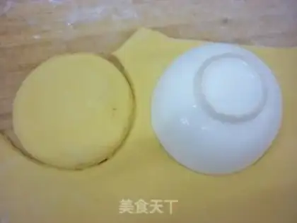 Make step 1