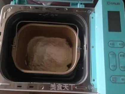 Make Onion bread step 1