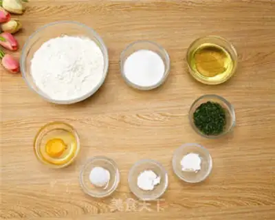 Make Plum yogurt step 16