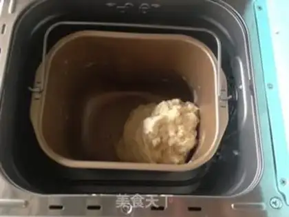 Make Onion bread step 2